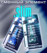 Сменный элемент для ароматизатора SLIM382